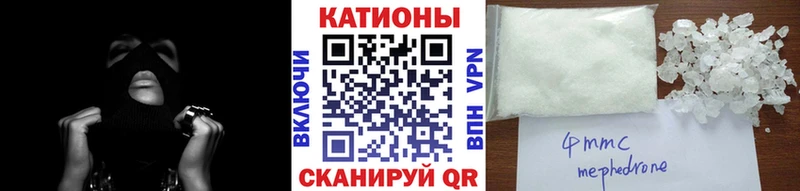 Где купить наркотики Сорск ГАШ Каннабис Бутират кракен как войти Cocaine Меф