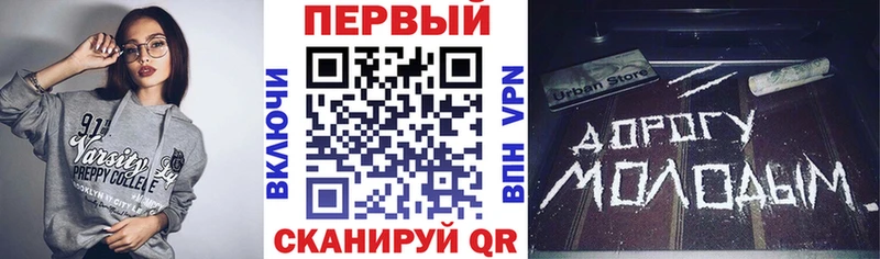 Amphetamine Розовый  Сорск 