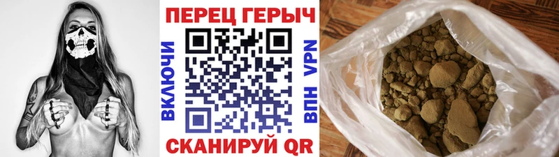Героин Афган  Сорск 