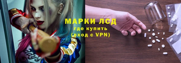 apvp Остров