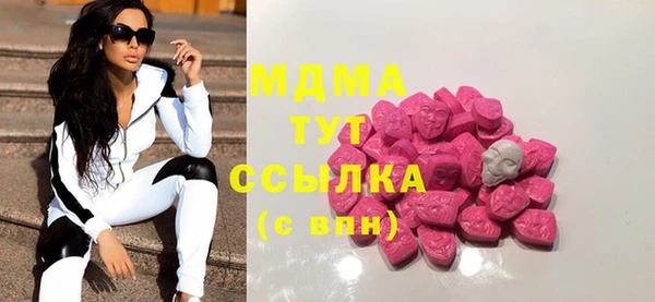 гидропоника Няндома