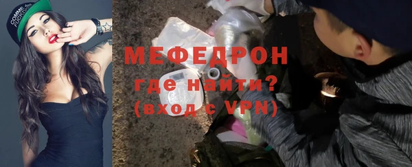 дурь Нягань