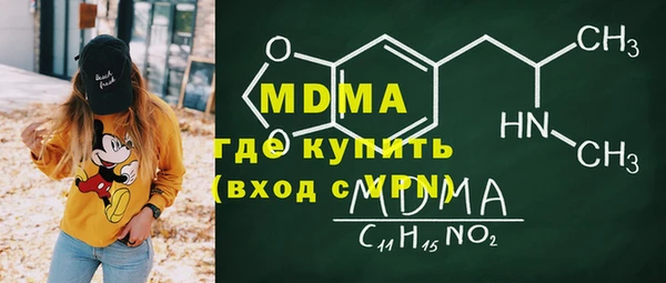 apvp Остров