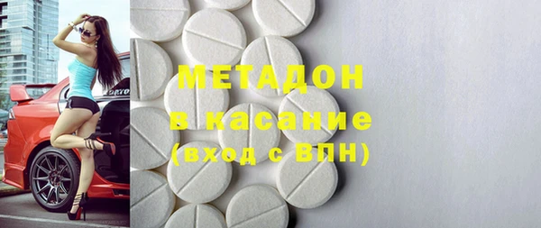 гидропоника Няндома