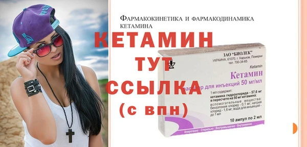 дурь Нягань