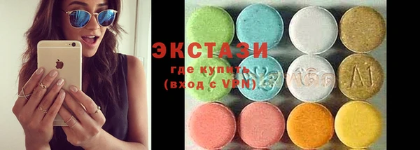apvp Остров