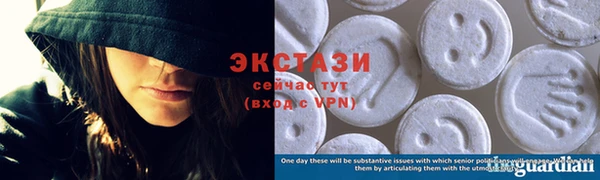 гидропоника Няндома