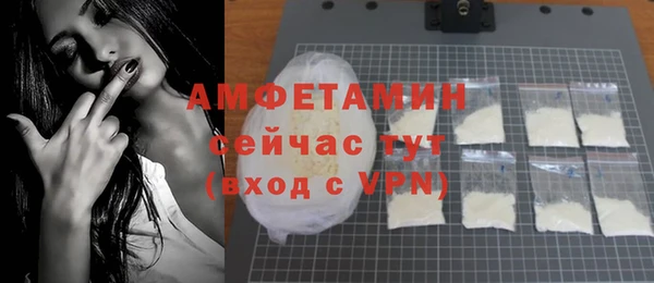 гидропоника Няндома