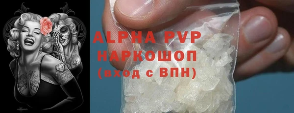 гидропоника Няндома