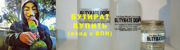 гидропоника Няндома