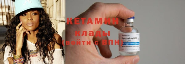 гидропоника Няндома
