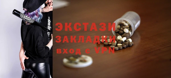 дурь Нягань