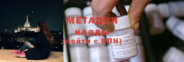 дурь Нягань