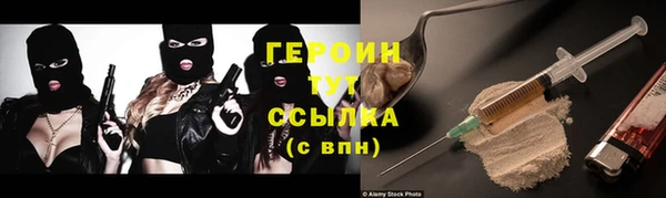 дурь Нягань