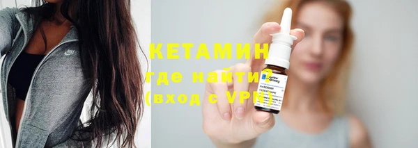 эйфоретик Осинники