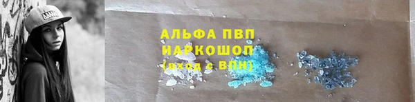 дурь Нягань