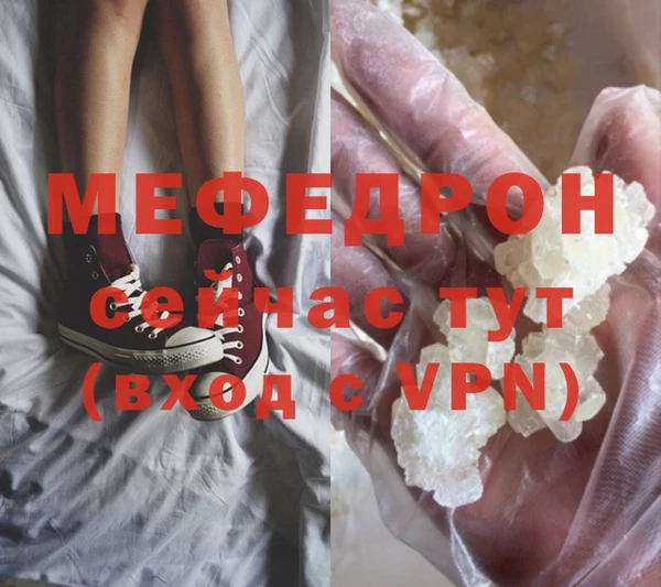 гидропоника Няндома