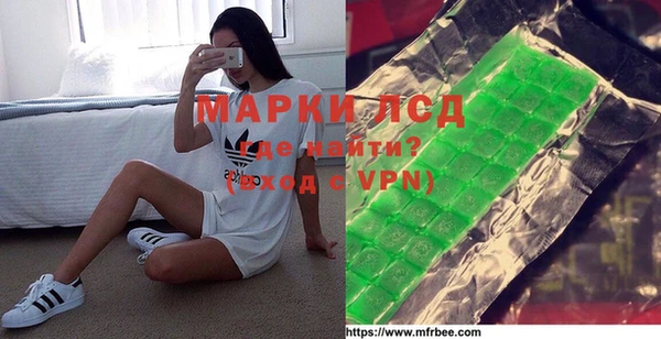 амфетамин Нязепетровск