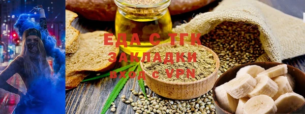 дурь Нягань
