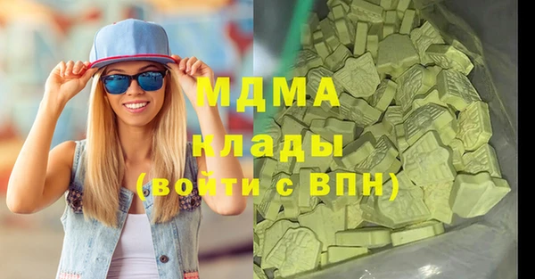 гидропоника Няндома