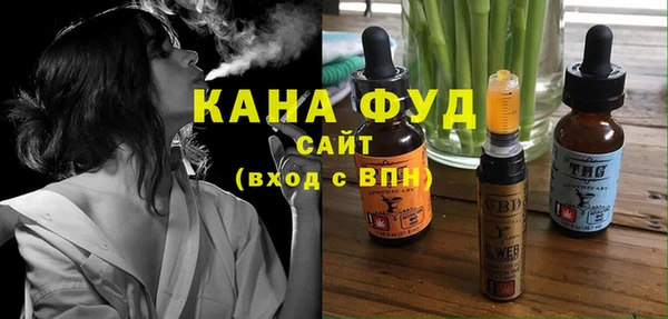 амфетамин Нязепетровск