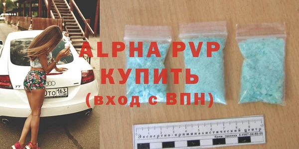 дурь Нягань