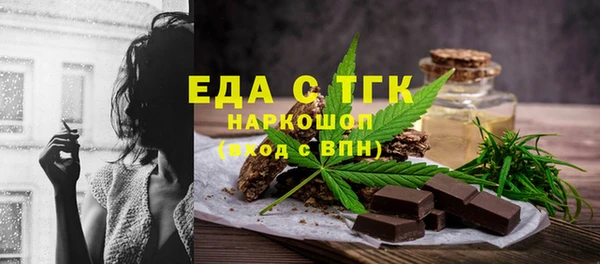 дурь Нягань