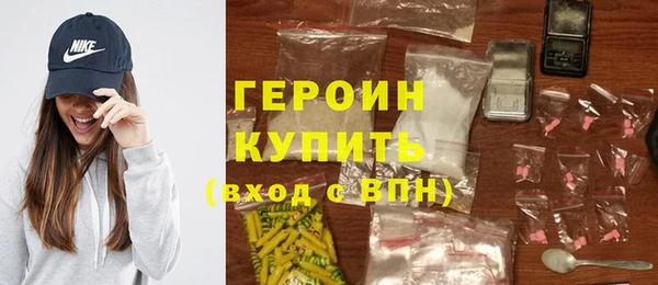 дурь Нягань