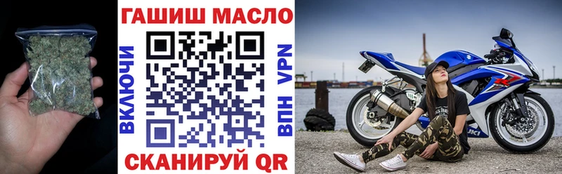 где купить   Сорск  ТГК вейп с тгк 